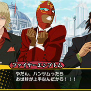 『TIGER & BUNNY ～HERO'S DAY～』6人のヒーローのあらすじ大公開 ― 全てクリアすると？