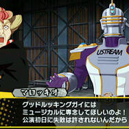 『TIGER & BUNNY ～HERO'S DAY～』6人のヒーローのあらすじ大公開 ― 全てクリアすると？