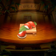 食事をして生気を得る