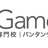 バンタン、ゲームプロデューサー人材育成の総合コースを開講・・・初年度は12名