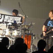 ［H.］のサウンドに酔いしれる！「せがた三四郎」復活ライブの模様をフォトレポートでお届け