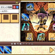 【ブルーオデッセイ徹底攻略】悩めるあなたにオススメのクラス・スキルはコレだ！（第3回）