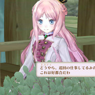 スクールドレス