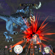 コバルトスカル