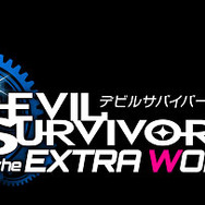 デビルサバイバー2 THE EXTRA WORLD