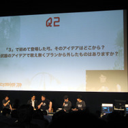 『クライシス 3』ファン感謝祭「お疲れ、我らがプロフェット隊長！凱旋帰国イベント」レポート