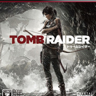 『トゥームレイダー』ソフト(PS3版)