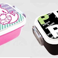 ピンクとブラックのランチボックス