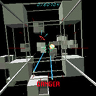 スターブレード