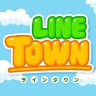 LINEがアニメになって夕方テレビに登場 「LINE TOWN(ラインタウン)」4月3日スタート