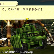 稲船敬二氏による圧倒的世界観のサバイバル・パニックアクション『虫けら戦車』配信開始