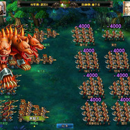 『無敵三国』新召喚獣 地獄犬