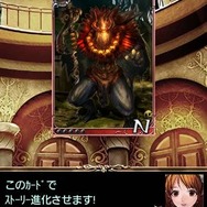 SNKプレイモア、ファンタジーRPG『Destiny of the Dragon』スマホ向けに配信