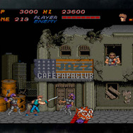 90年代のカプコンを予見させる迫力ある横スクロールアクション『闘いの挽歌』