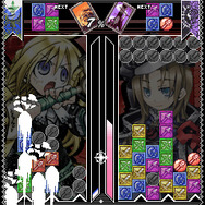 ユグドラ・パズル