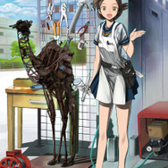 メインビジュアル