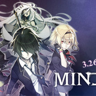 新作RPG『MIND≒0(マインド/ゼロ)』キャッチフレーズ「絶対表裏。」が意味するものとは?