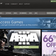 Valveが運営する配信プラットフォーム「Steam」