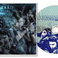 LIMITED SET同梱スペシャルアレンジトラックCD