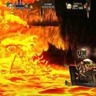 左手から迫るマグマ