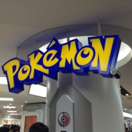 リニューアルオープンしたポケモンセンターナゴヤは大盛況!「3DS LL ピカチュウイエロー」も限定販売