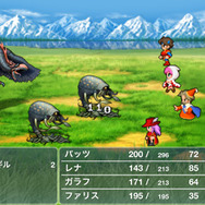 iOS版『ファイナルファンタジーV』3月下旬配信!リファインした2Dグラフィックに注目