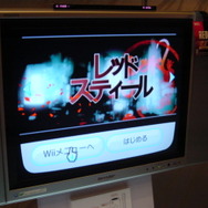 松田龍平さんらがゲームの魅力を語ってくれました