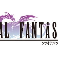 iOS版『ファイナルファンタジーV』3月下旬配信!リファインした2Dグラフィックに注目