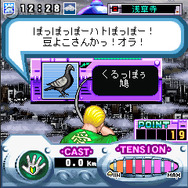 釣り、裏サイト、常識検定　「ゲーモバ」予想外な新作アプリ3本追加