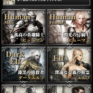 【ロード・オブ・ザ・ドラゴン攻略】日米で1位のダークファンタジーRPGを遊ぼう(基本編)