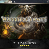 【ロード・オブ・ザ・ドラゴン攻略】日米で1位のダークファンタジーRPGを遊ぼう(基本編)