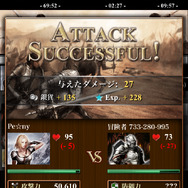 【ロード・オブ・ザ・ドラゴン攻略】日米で1位のダークファンタジーRPGを遊ぼう(基本編)