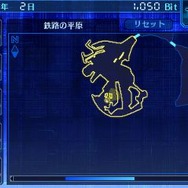 マップ移動(下画面)