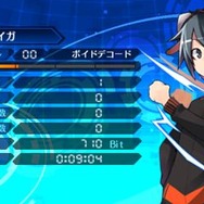 デコードレベル表示