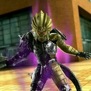 アルビノレオイマジン