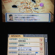 敵を倒すだけでなく物資や飲料水を確保するミッションも存在するなど、世界観はかなりリアルです