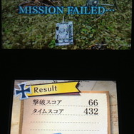 ミッション失敗…3D立体視に対応した虫のモデリングは結構リアルで、虫嫌いの方なら恐怖を感じるレベルです