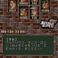 メタルスラッグ7