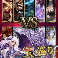 サイバーエージェントとグリーの合弁会社グリフォン、『レジェンド オブ モンスターズ』提供開始