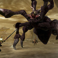 ミフチ 通常状態