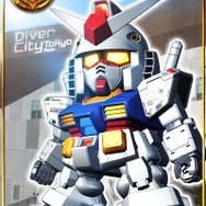 バンダイナムコ、『ガンダムカードコレクション』にて4月1日より「ガンダムフロント東京」とコラボ実施