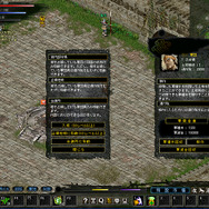 5月10日より開幕　『三国志豪傑伝』大規模PvP「群雄割拠戦」