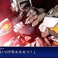 日々気まぐレポ】第9回 『スーパーロボット大戦UX』は歴代最高と