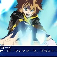 生身で宇宙もへっちゃらジョーイきゅん