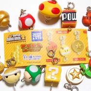1回100円、全13種