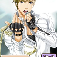 3 Majesty 霧島司（CV：浪川大輔）