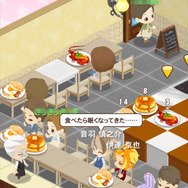 みんなの好きな食べ物をチェック！