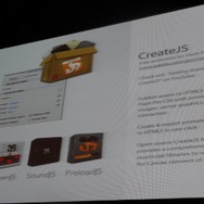 CreateJSはFlashからHTML5の変換を行う