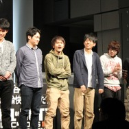 龍大の愉快な仲間たち（龍谷大学／京都）