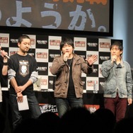 大会の終了を名残惜しむゲスト達